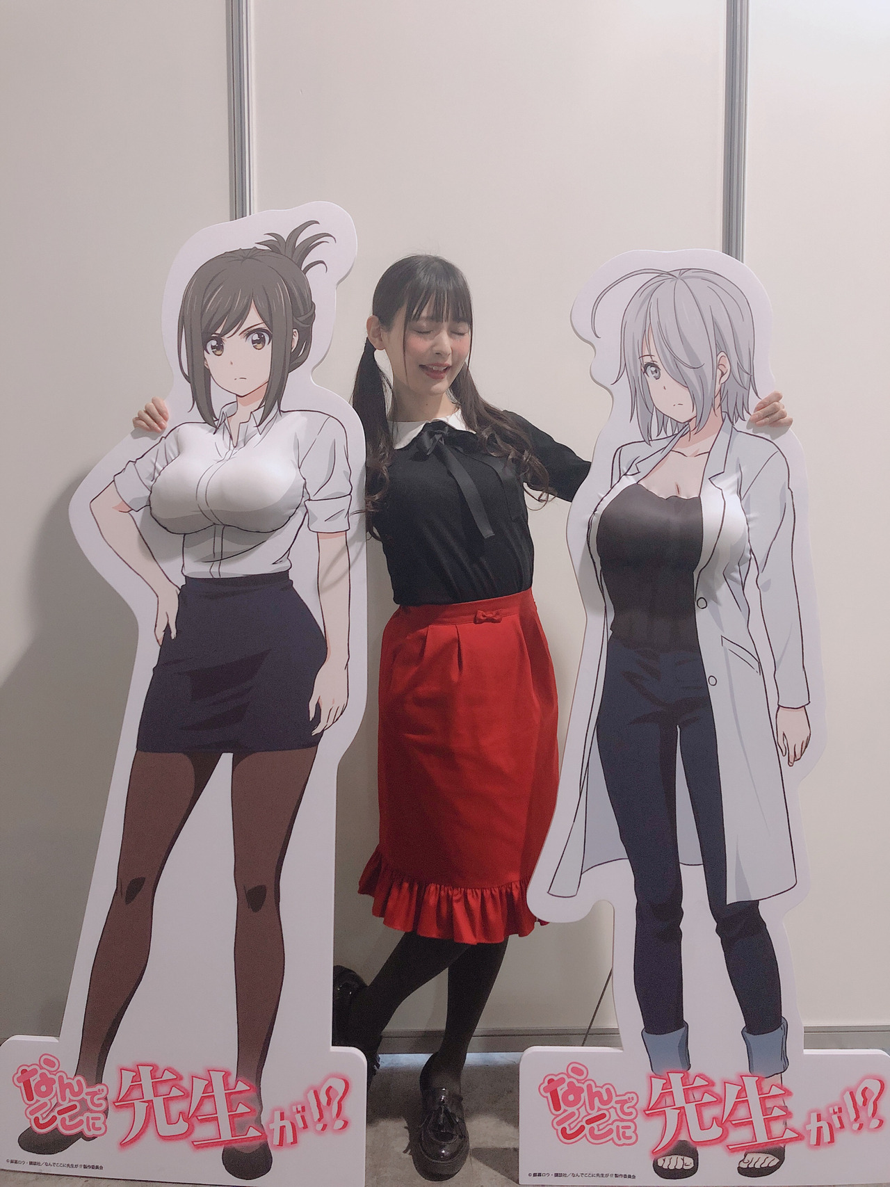 ha-n-to-u-me-i:  上坂すみれ　uesaka sumire2019.03.23　アニメジャパン1日目でした！