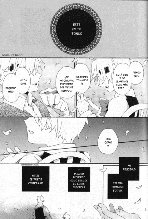 Unknown Title (UsUk)