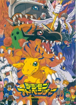 digimon digitais