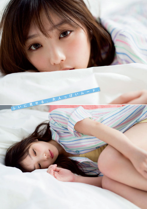 kyokosdog: Yoda Yuki 与田祐希, Young Magazine 2020 No.26