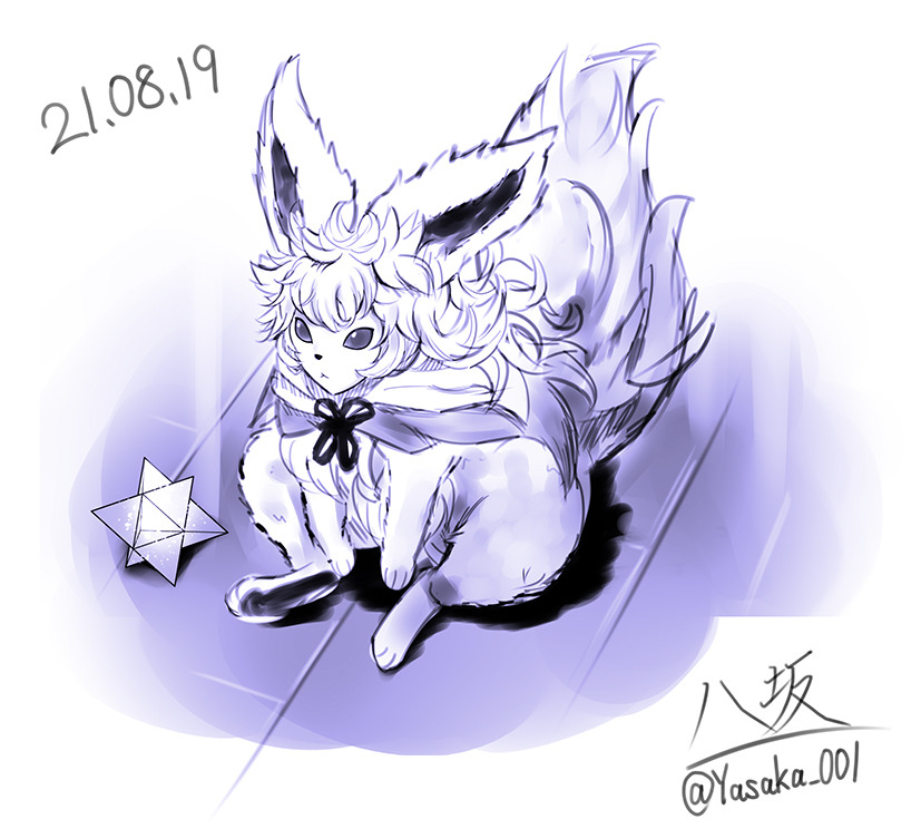 フォウくん Explore Tumblr Posts And Blogs Tumgir フォウくん Explore Tumblr Posts And Blogs Tumgir