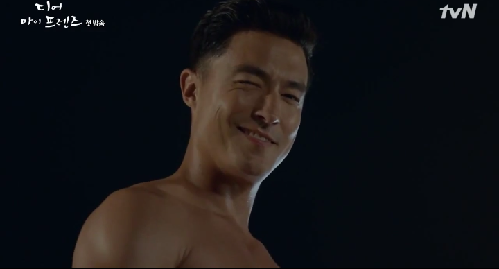 justeverythingilike:Can I steal your neighbour @ heeja ajumma