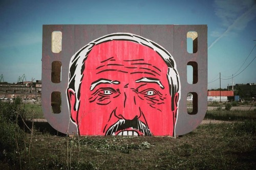 Portrait of the Belarusian dictator Alexander Lukashenko in Minsk