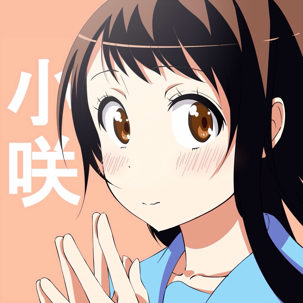 h-eartchan:Source
