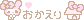 main-gif2
