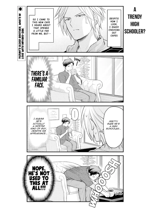 Gekkan Shoujo Nozaki-kun Chapter 133, Part 1 Part 2 here [x] © Cash Money Chiyo (@grolia, candlejack