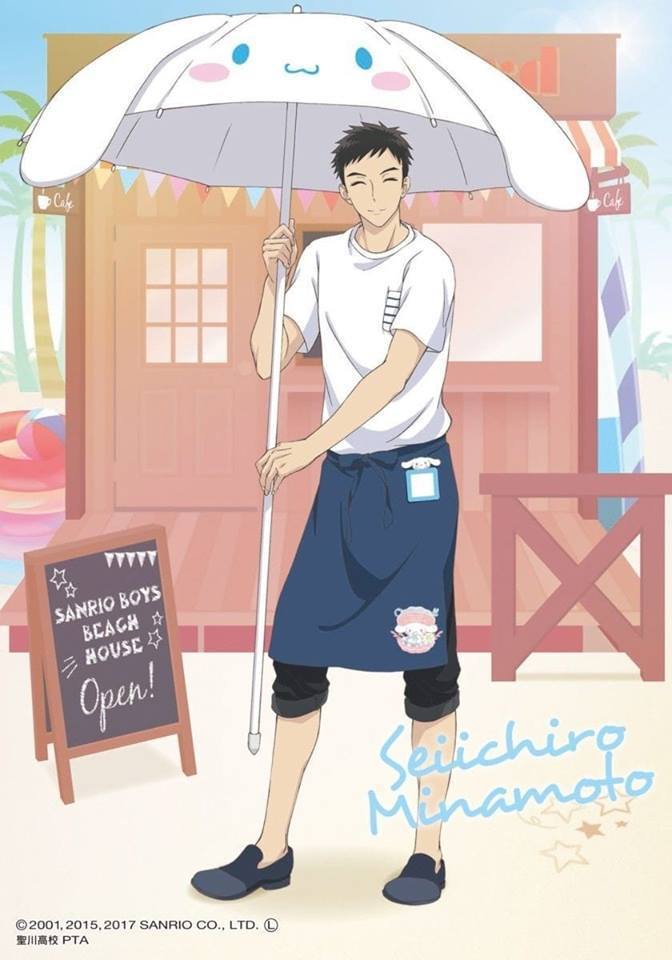 Sanrio Boys Danshi Puttito Blindbox Collectible Japanese Anime