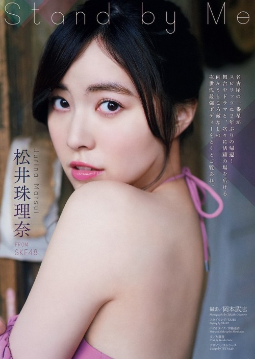 Matsui Jurina 松井珠理奈, Big Comic Spirits 2019 No.24