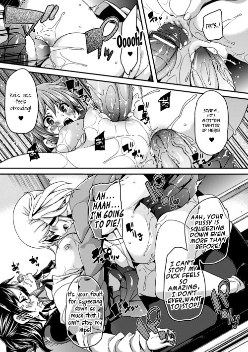 doujinlibrary:  Self Sex Part 2