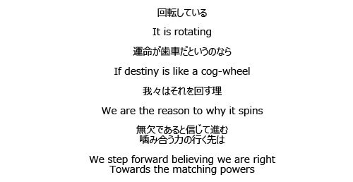 tumblr photo hanahimefc 6