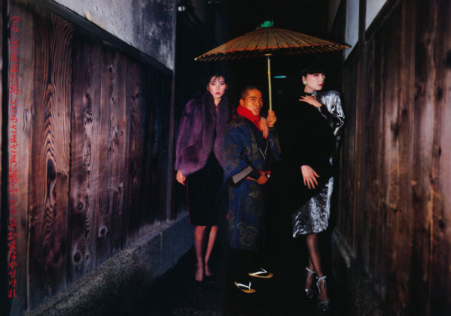 g-a-r-l-a-n-d-s:yamaguchi sayoko, anju rena ryuko tsushin december 1981