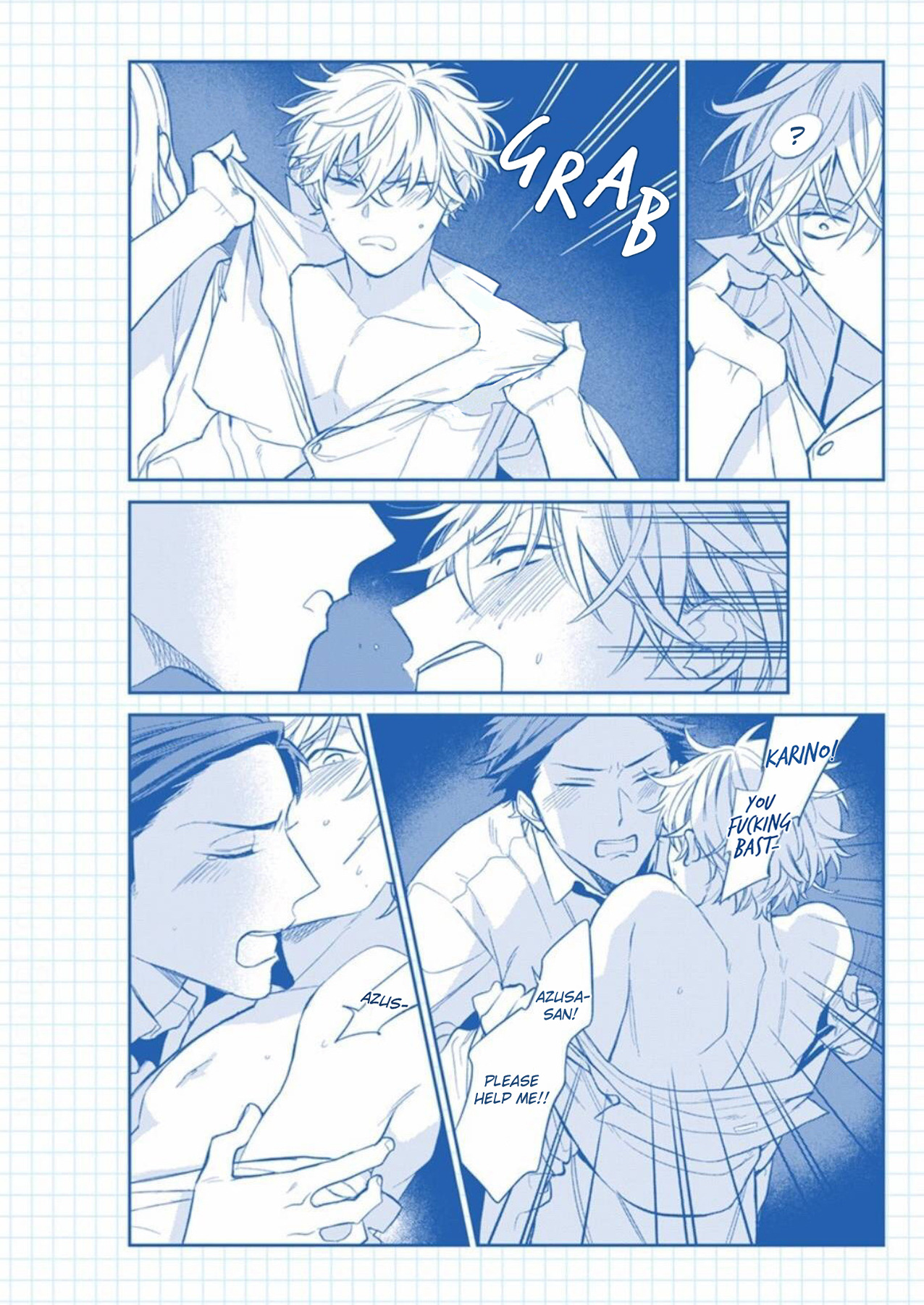 April Caste Heaven Animate Extra April Caste Heaven Animate Extra