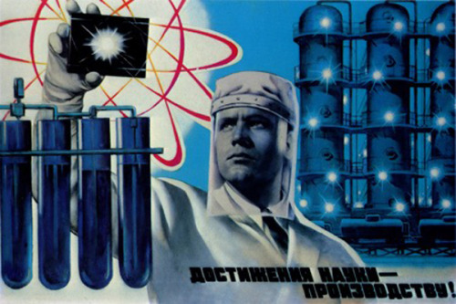 russiamagazine:  Soviet poster promoting science, 1970s