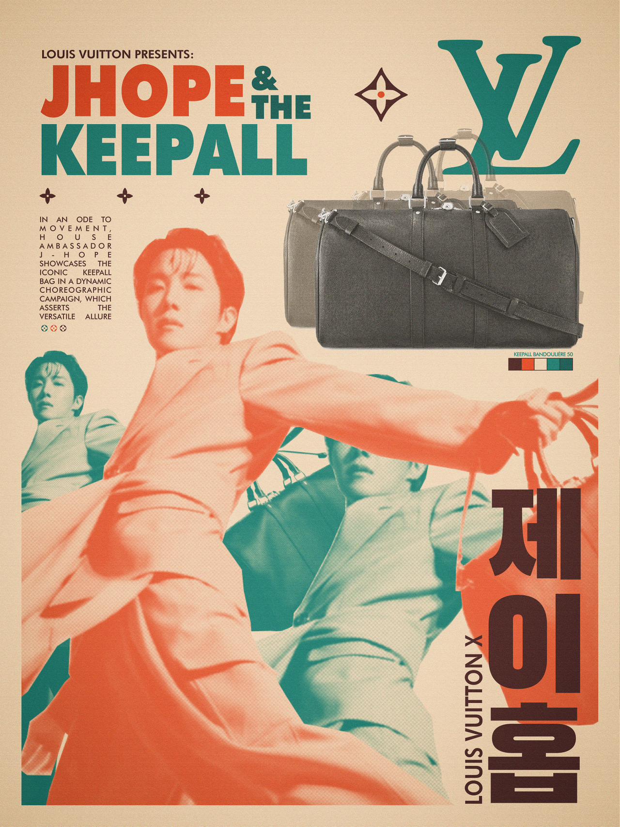 J-Hope Fronts Louis Vuitton Keepall Campaign