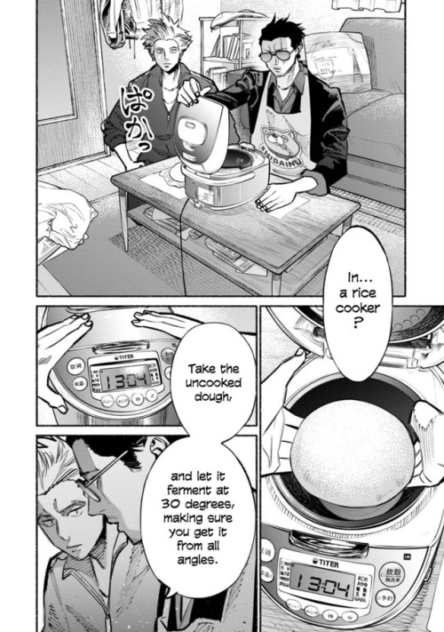 akibadetectives:akibadetectives:Gokushufudou: The Way Of The House Husband Chapter 24This time: Tats