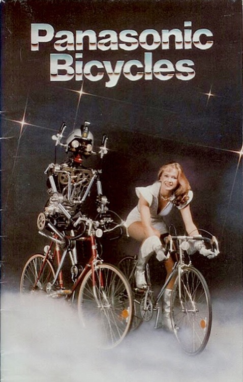 The Panasonic bicycle robot, which featured in their ads circa 1980.It’s a little known fact that in