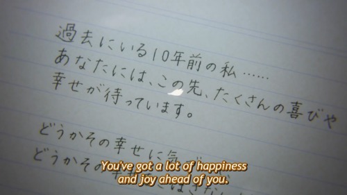 『Orange 』 Never forget that there&rsquo;s always more in store for you than your current life se
