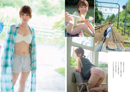 voz48reloaded:  「Weekly Playboy」 No.36 2015