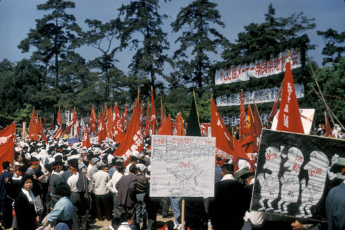 May DayThese images of Tokyo come from our Harrison Forman Collection. Forman took these photos of a