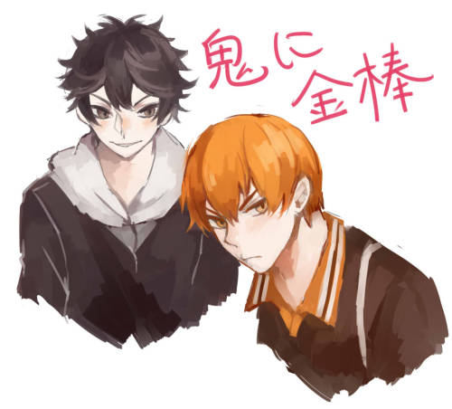 aokamei:  Whoops been busy with summer research…have some Haikyuu as my apologies.
