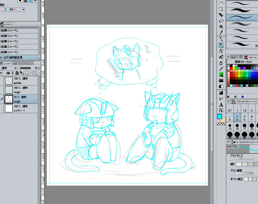 eikuuhyoart:  The third kittyformers print that I’m working on! Driiiiiiift…