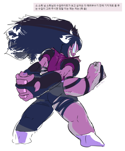 han-hyui:  Request from anonymous :  Hey I want to see your Sugilite, warming up her arms before sma