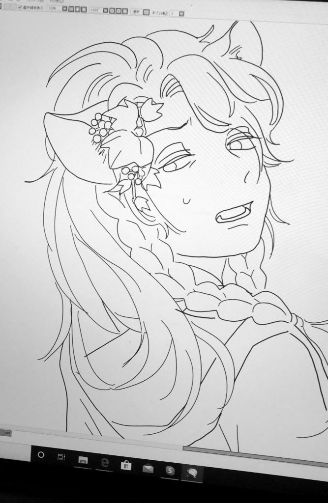 Sketch Sketch