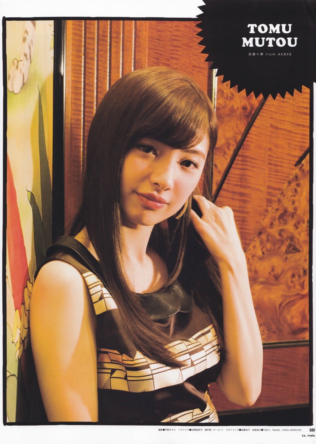 koji48:  別冊CD&amp;DLでーた My Girl vol.11 “AKB48 NEXT GENERATION EDITION&quot;