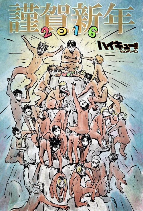 as-warm-as-choco:  Takahiro Kishida   (岸田隆宏) - character designer of Haikyuu!! - wishing to every one a Happy New Year with the entire cast drawn as monkeys, celebrating the Year of the Monkey!  