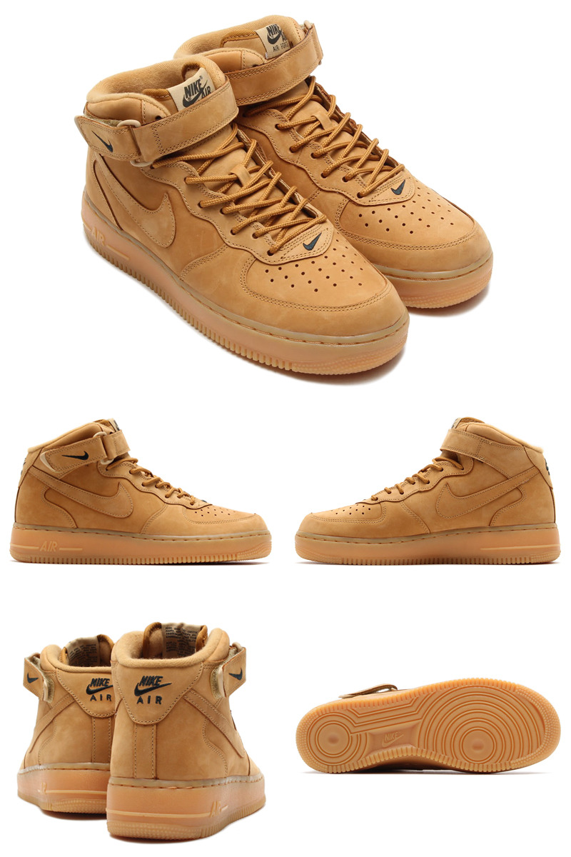 THIRD LOOKS - Nike Air Force One Wheat