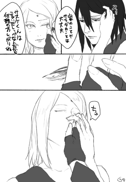 rozanyan: rainbowofsweetlove: Sasusaku &gt;///&lt; Artist:白椿  Follow him/her on Tw