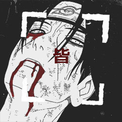 sasukeclaus:   "We are all born to die."  