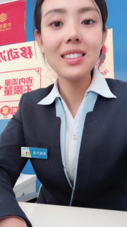 alexlnd: 同事，有没有想法？留下你的评论