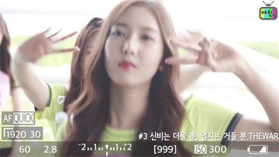 Cutiepie Hwang EunBi