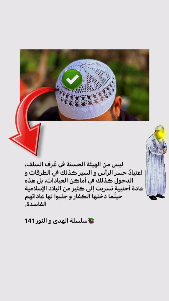 lavender-i-21 - ضياء الراك○•°`