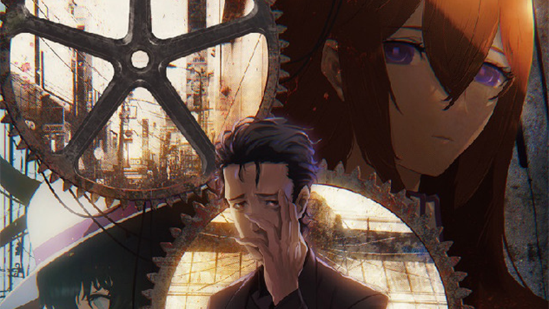 Anime News — Steins;Gate 0 Showcases New Art for Blu-ray Cover