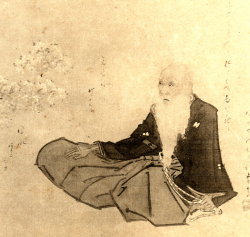 Self-portrait (1856/57) by Kikuchi Yosai