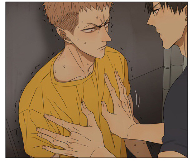 Old Xian update of [19 Days], translated by Yaoi-BLCD. IF YOU USE OUR TRANSLATIONS