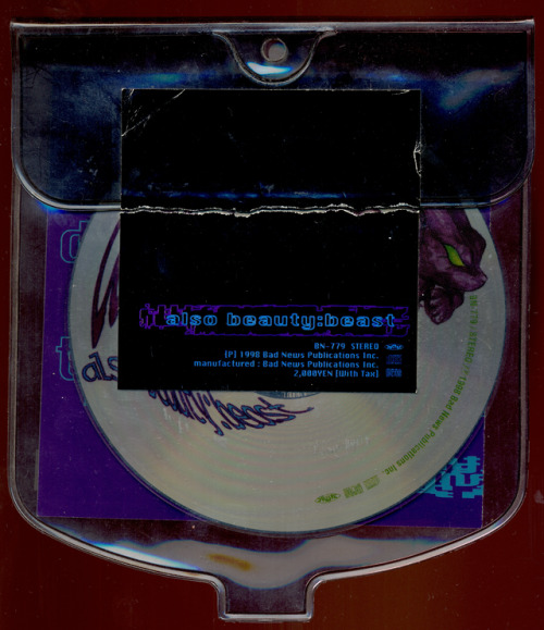 docpile:bought this Beauty:Beast CD from 1998 and ripped it to share with my fellow internet users a