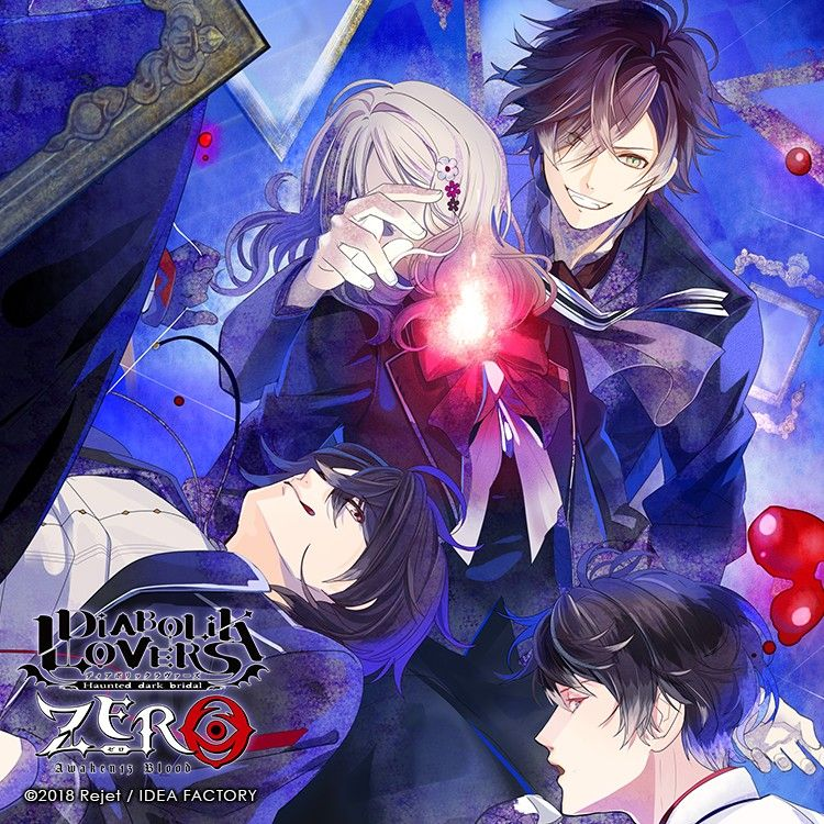 Diabolik Lovers English Translations Masterlist Diabolik Lovers English Translations Masterlist