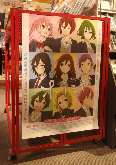 池谷仙克 Explore Tumblr Posts And Blogs Tumgir 池谷仙克 Explore Tumblr Posts And Blogs Tumgir