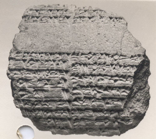 met-ancient-art: Cuneiform cylinder: inscription of Nebuchadnezzar II commemorating the reconstructi