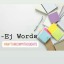elainethoughts-blog