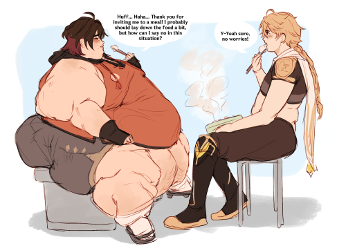 According To GaMing's Voiceline, He Likes Dimsum So Much And I'm Having A Wild Guess (or Maybe Idea For