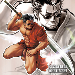 zeke93:  Auron | Zelolee