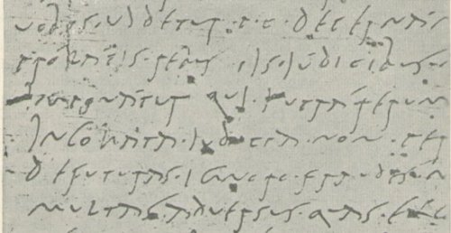 Roman CursiveThe Roman cursive alphabet differed widely from the original Roman script (called archa