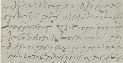 Roman CursiveThe Roman cursive alphabet differed widely from the original Roman script (called archa