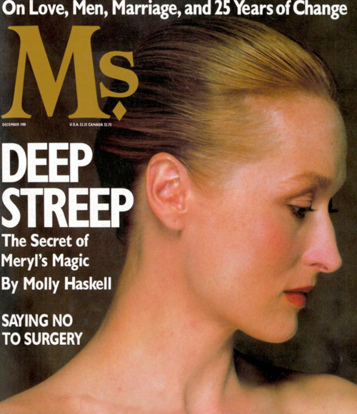 Women Who Inspire: 15 Iconic Ms. Covers You’ll Want to Frame http://msmagazine.com/blog/2016/03/08/w