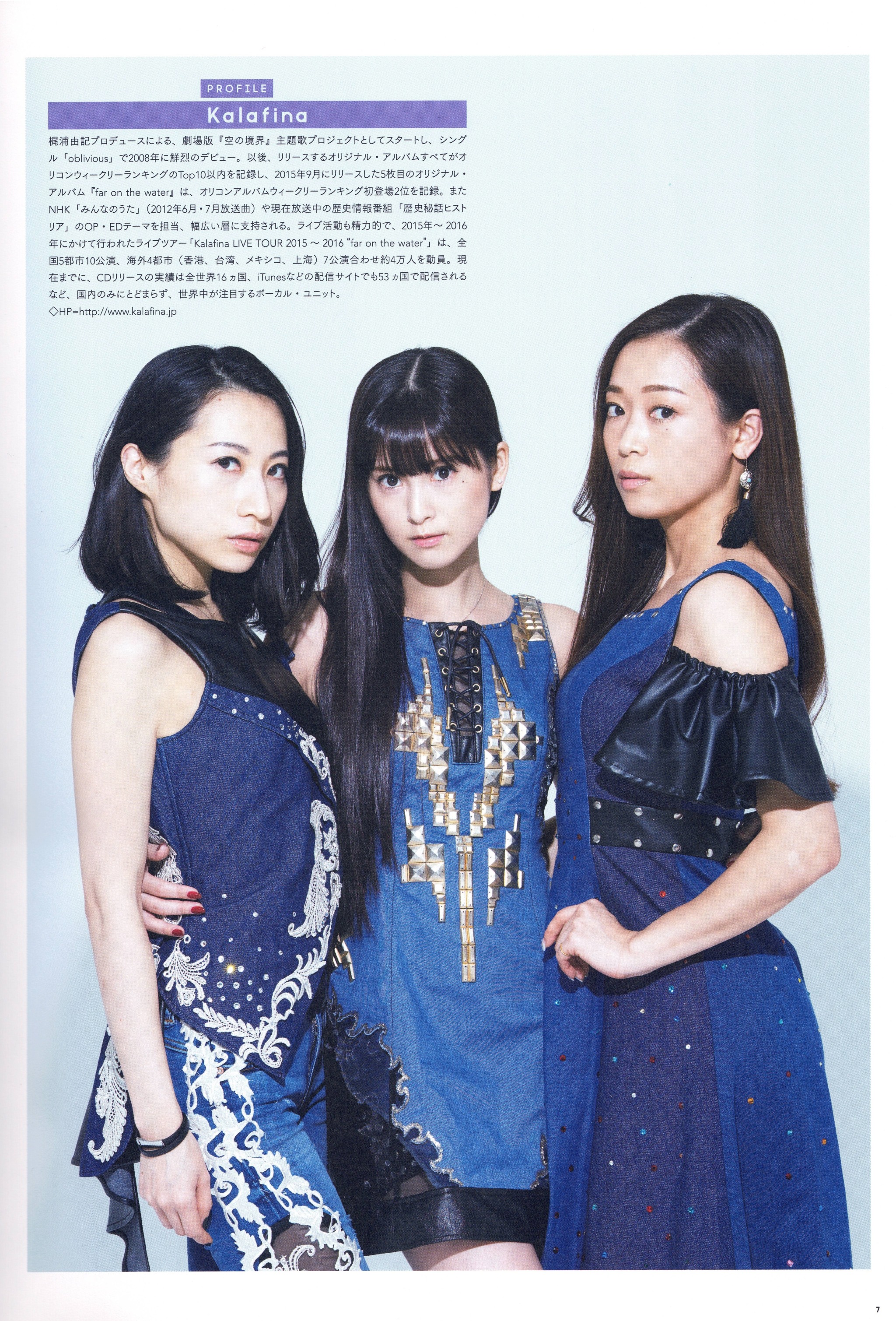 Lisani Explore Tumblr Posts And Blogs Tumgir Lisani Explore Tumblr Posts And Blogs Tumgir