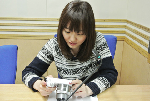 P_ban_cho